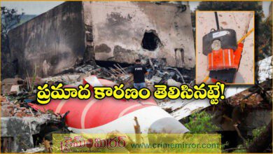 Ahmedabad plane crash Black box recovered