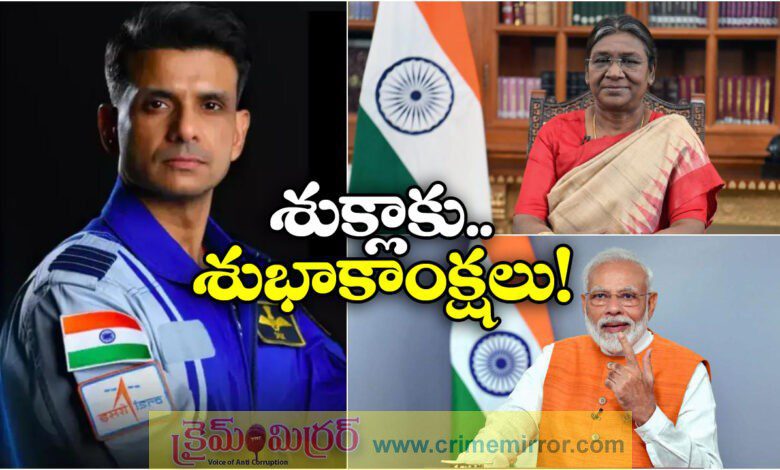 Axiom 4 mission President Murmu PM Modi Send wishes to Shubhanshu Shukla