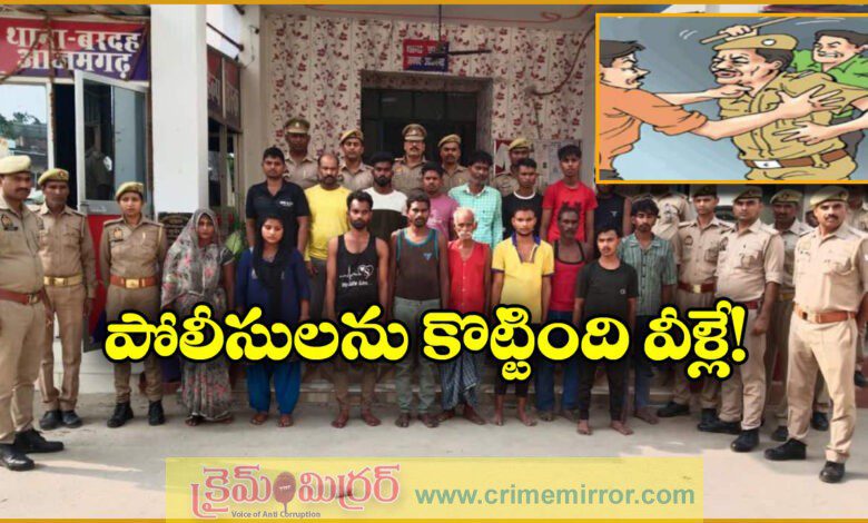 Azamgarh Police Attack 17 arrested for attacking cops in Azamgarh village