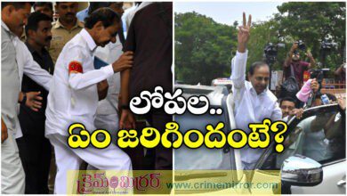 Ex CM KCR Deposes Before Kaleshwaram Commission