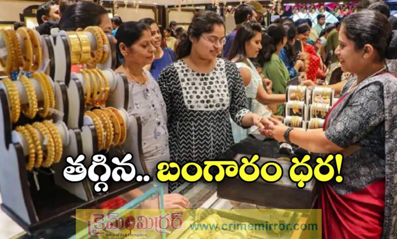 Gold Today Rate 17 June Check 22 and 24 carat gold prices