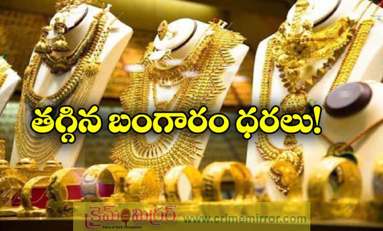 Gold and Silver Rates Today June 28th 2025