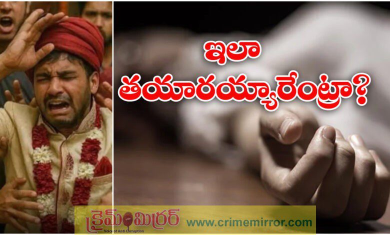 Groom Beaten To Death At Wedding In UP’s Ghazipur