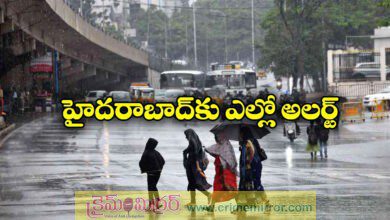 Hyderabad Rains IMD warns of heavy rain from June 23 to 26