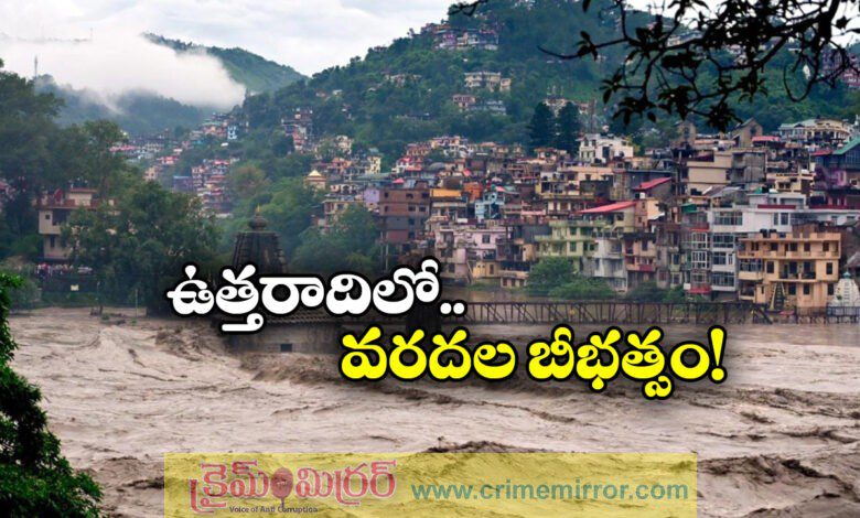 IMD forecasts heavy rain in several states thunderstorms expected in North India