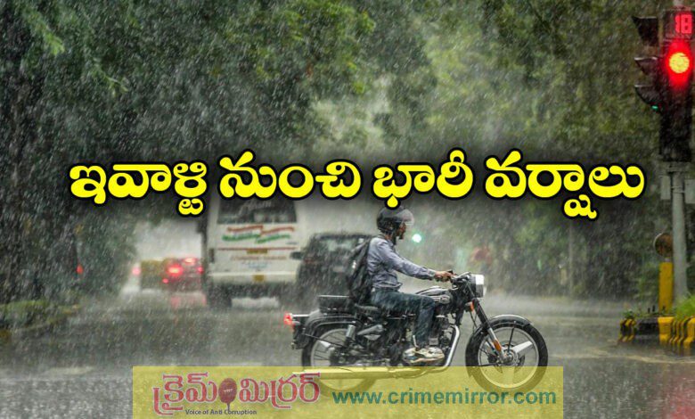 IMD predicts heavy rainfall across India till June 30