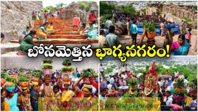Devotees throng Golconda Fort in Hyderabad for Bonalu festival rituals