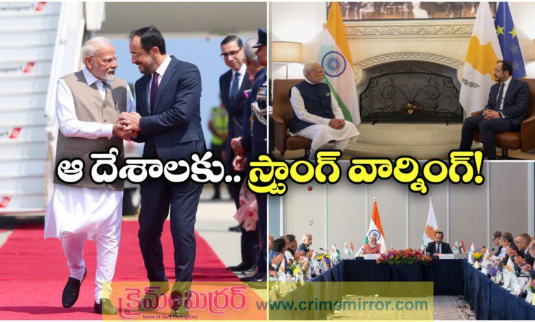 PM Narendra Modi Cyprus Visit Sends Strong Message to Türkiye and Pakistan