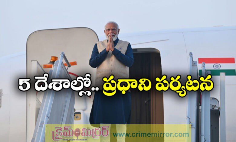 PM Narendra Modi To Undertake 5 Nation Visit From July 2 to 9