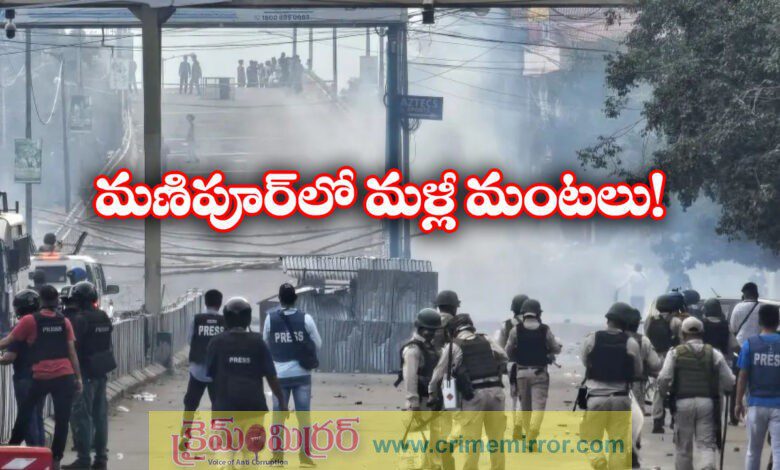 Manipur Protesters threaten to set themselves on fire curfew clamped