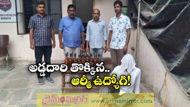 Retired Jawan Arrested For Illegal Sale Of Defence Liquor In Serilingampally
