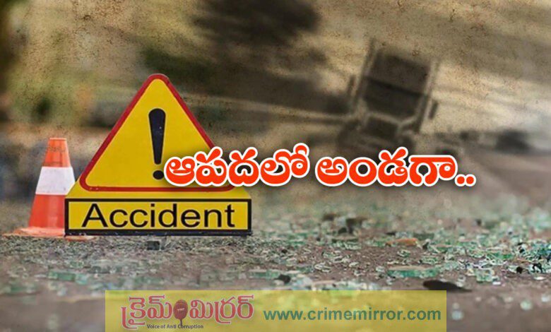 Road accident victims can now avail cashless treatment up to 1.5 lakh
