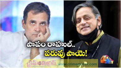 Shashi Tharoor Has Counter For Rahul Gandhi On Narendra Surrender Jab At PM Modi Over India Pakistan