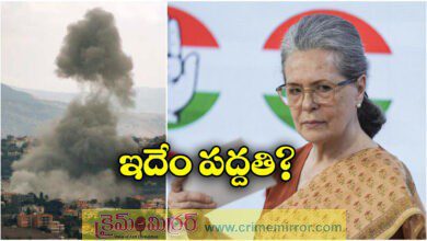 Sonia Gandhi slams Indias silence on Iran Gaza strikes