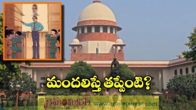 Supreme Court Clears Teacher Of Abetment Charge Says Scolding Alone Not Suicide Trigger
