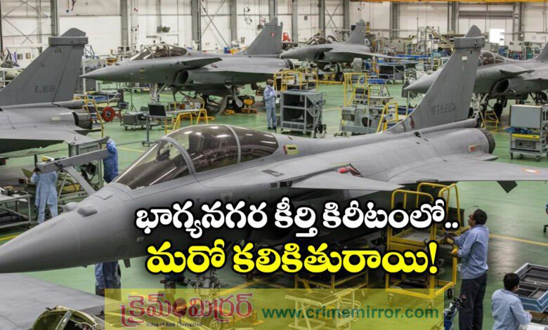Tata to build Rafale fighter jet fuselages in Hyderabad