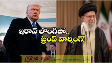 Unconditional Surrender Trump Warns To Iran