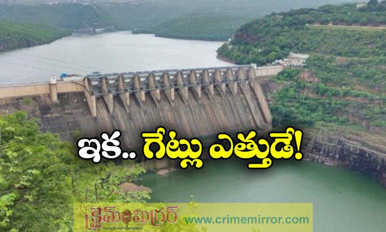 Water level steadily rises in Srisailam with inflow from upstream projects