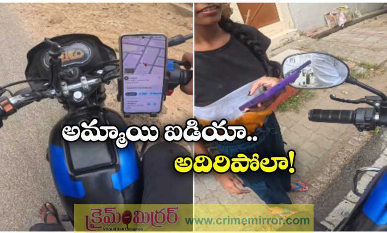 Woman books Ola bike ride for 180 meters to dodge street dog video goes viral on social media