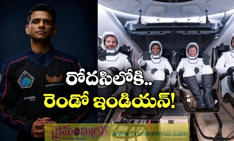 axiom 4 mission who is shubhanshu shukla the indian astronaut going to space