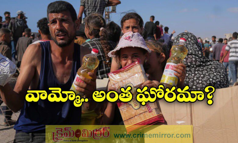 gaza food crisis severe food shortage in gaza amid conflict basic essentials