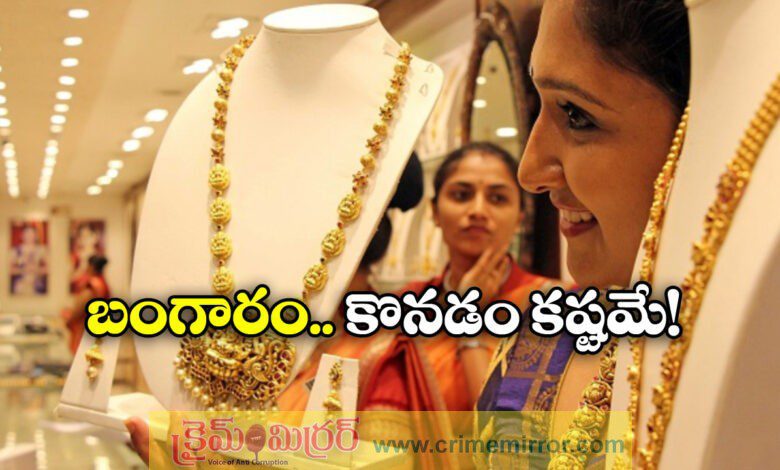 gold rate today gold price cross Rs 1 lakh marks