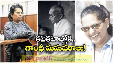 mahatma gandhi's granddaughter jailed for 7 years