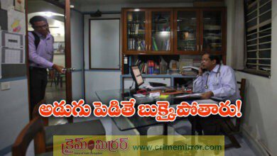 medical representatives banned from visiting doctors in central government hospitals