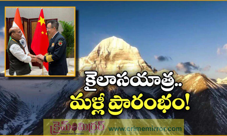 pilgrims visit mount kailash mansarovar after 6 years wait