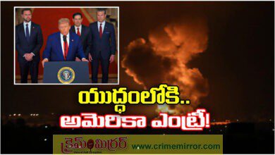us joins israel attacks on iran bombs three nuclear sites