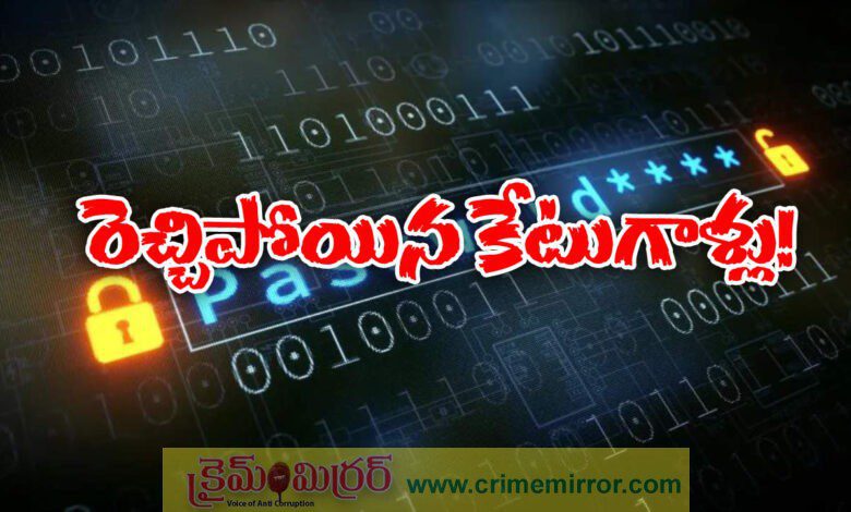 16 billion passwords leaked: Indian government issues alert