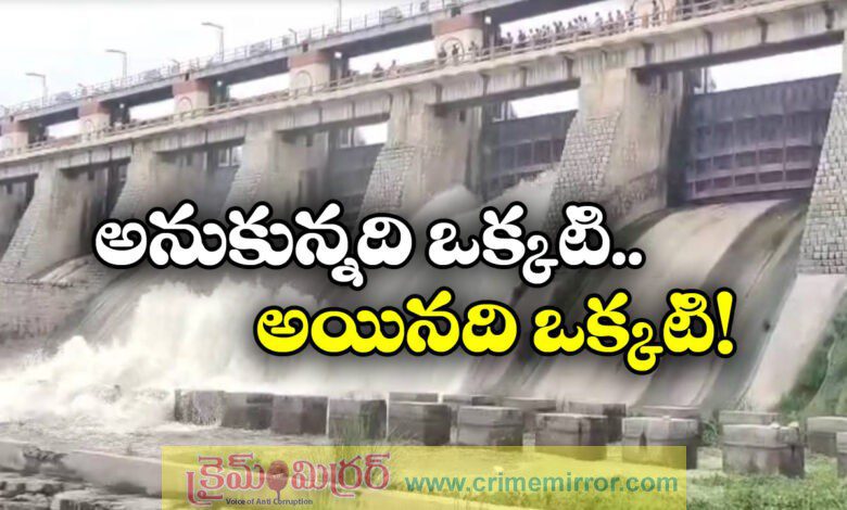 2 gates of Musi project opened as inflows continue