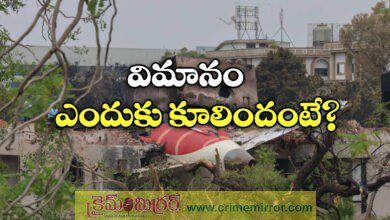 AAIB releases initial probe report on Ahmedabad Air India crash