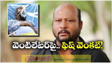 Actor Fish Venkat Health In Critical Condition