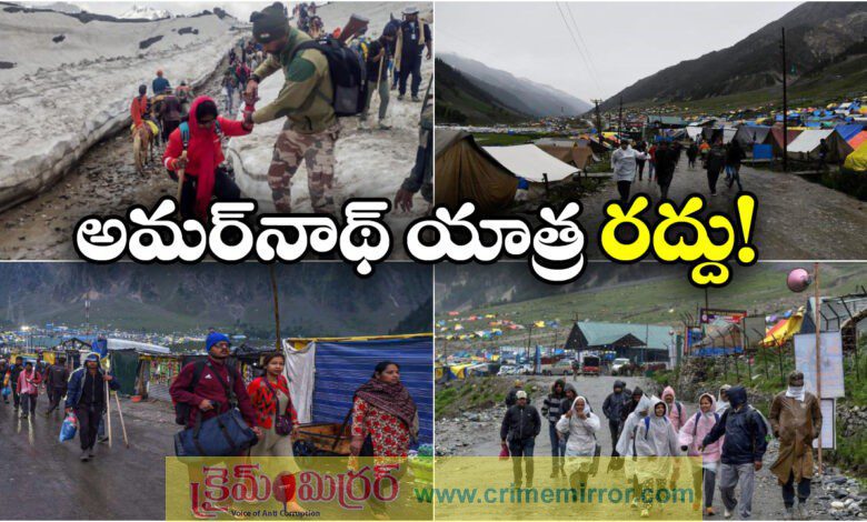 Amarnath Yatra suspended as heavy rain lashes Jammu and Kashmir