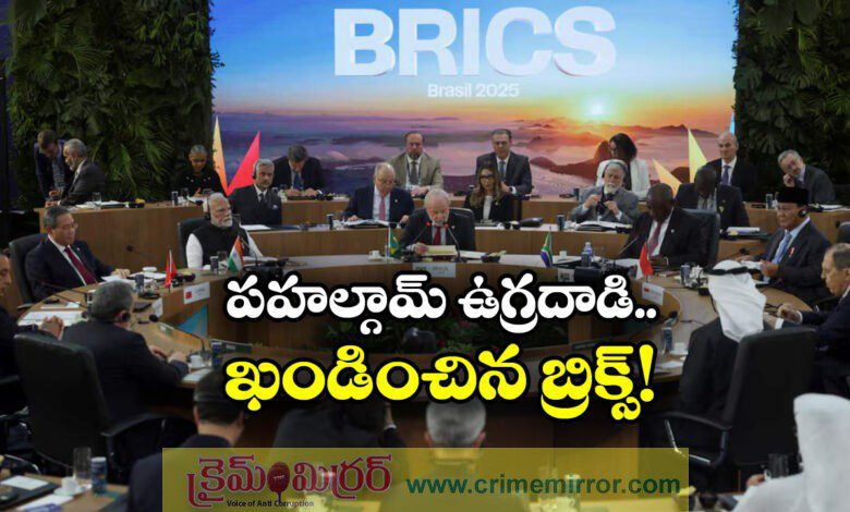 BRICS Leaders Condemn Pahalgam Terror Attack