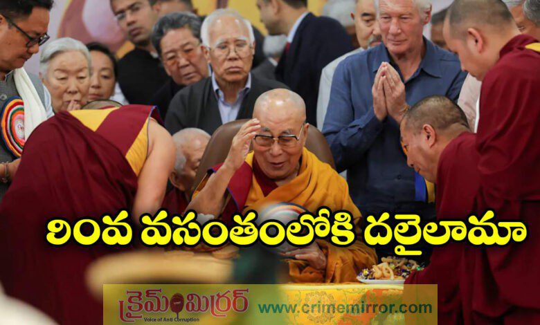 Dalai Lama celebrates his 90th birthday