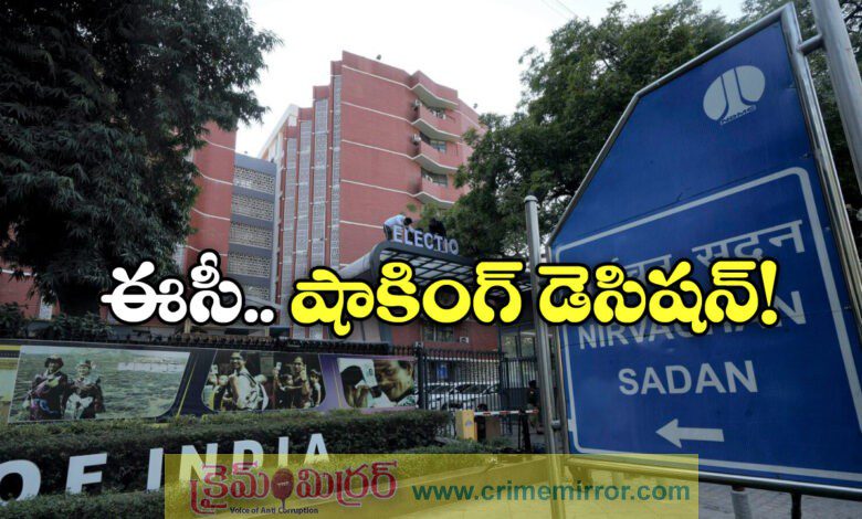 Election Commission revising electoral rolls all over india