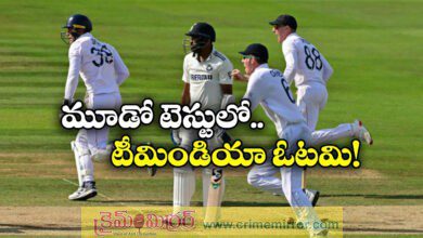 England seal thrilling win over India in third Test