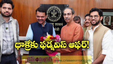 CM Devendra Fadnavis gives Offer To Uddhav Thackeray to join NDA