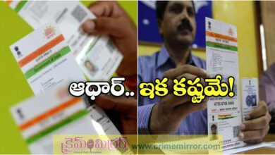 Govt to make Aadhaar enrollment tougher for adults