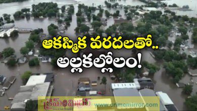 Heavy rain, flash floods across Pakistan And America