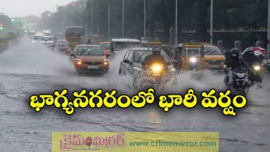 Hyderabad receives scattered rainfall on Tuesday