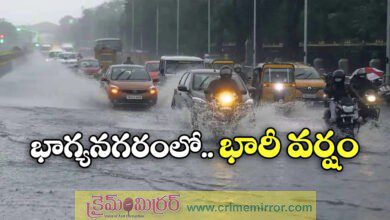 IMD Hyderabad forecasts heavy rains on Today