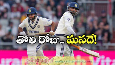 IND vs ENG 4th Test India 264/4 at Stumps Jadeja, Shardul at Crease