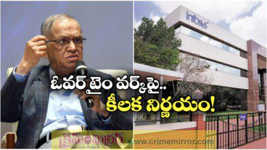 Infosys backs work life balance monitors staff work hours