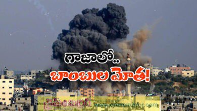 Israeli airstrikes kill 38 Palestinians in Gaza
