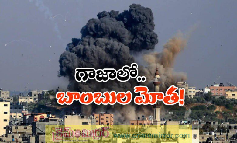 Israeli airstrikes kill 38 Palestinians in Gaza