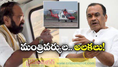 Komatireddy Venkat Reddy angry On Minister Uttam Kumar Reddy at Begumpet Airport