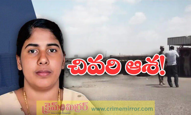 Last hope for Indian nurse on death row in Yemen